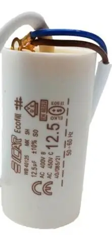 خازن کابلی روغنی